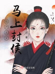 惊霄龙吟传