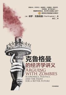 我要走红