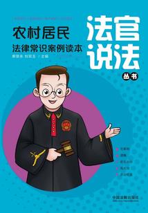 诱惑之光