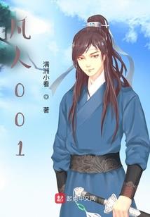 天下一家亲