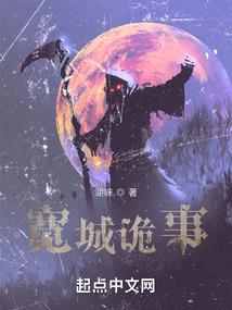 卿倾一笑