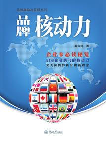 言出法随，你管这叫简单法诀？