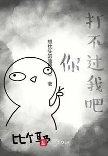 道海凡尘