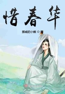 梦见大闹天宫