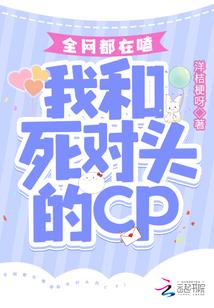我的数码黑王后