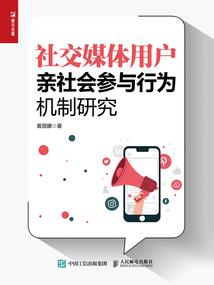 等你只为爱你