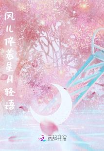 恶魔之吞噬