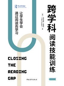 龙王出狱