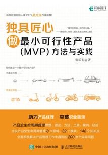超人的赛亚人弟弟