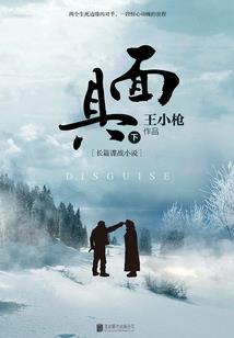 人生之牌
