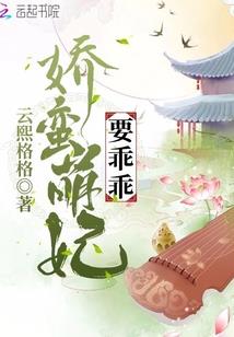 火和夜