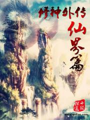 玫瑰与乌鸦