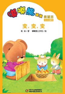 路过你太匆匆