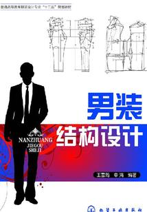 我和我的机器人侣伴