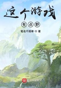 纤梦之雪月寒樱