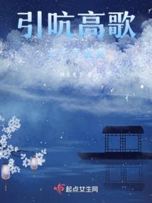 生存就是活着