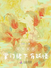 无敌高手校园