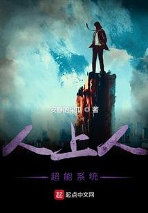 离动九天
