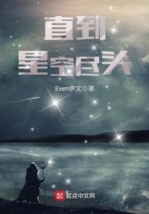 风雨只影