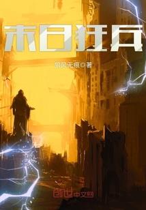再见我心中的那个少年