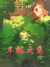李世民问我要不要接班