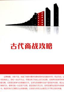 孤独的影