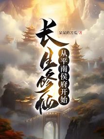 空过且过