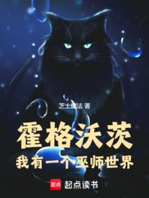 玄殇沉坷