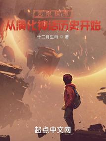 我的外卖有点邪