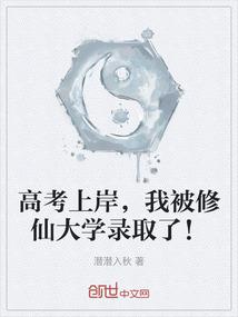网游—螺旋星云
