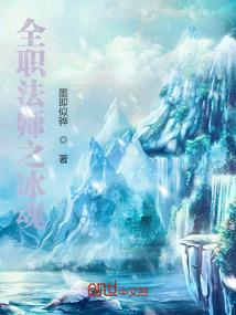 华丽的谋杀（中篇探案纪录）(合作)