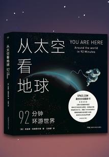 斗罗同人一阴阳逆转
