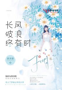 元始之极
