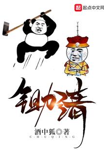 大词诗人