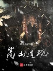 斗罗，圣金虎王