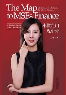 1加1等于小可爱