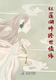 驭兽灵神
