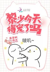 规则修复师