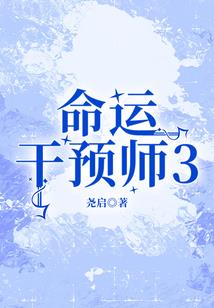沧海踏歌