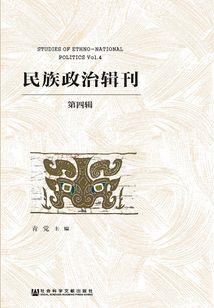 我在DC编织神话