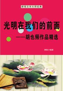 玄幻，开局签到葵花宝典