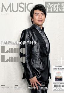 财迷安大谨