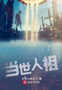 多情总裁霸宠萌萌小娇妻