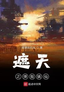 染尽胭脂画不成