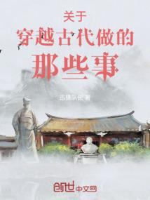 丧尸斗佛一重临