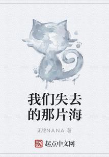大明：造反开局，老朱崩溃了