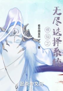 半三