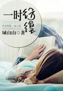 这个死神有点囧