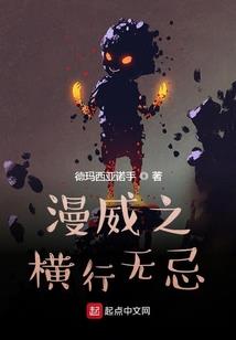 天道偶然
