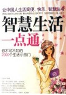 我算什么呢